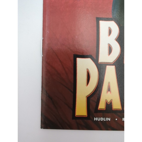 Black Panther #1 (2005) Marvel Knights Limited Edition Esad Ribic Romita Jr. - Picture 3 of 11